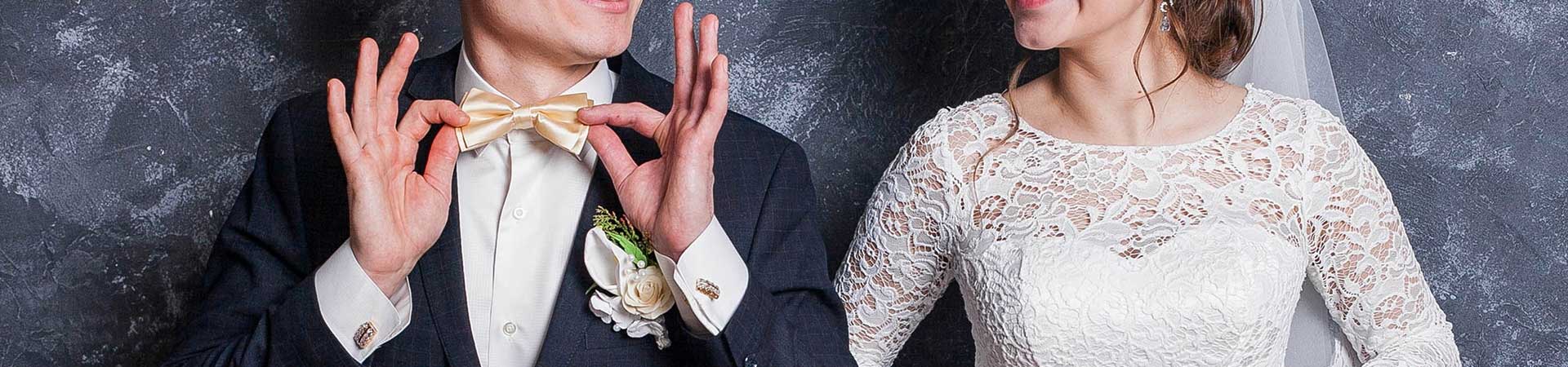 Hochzeitsanzug Dresden